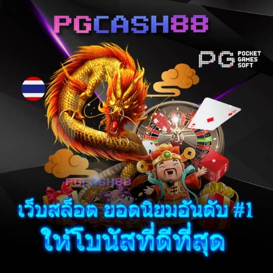 betflik 666